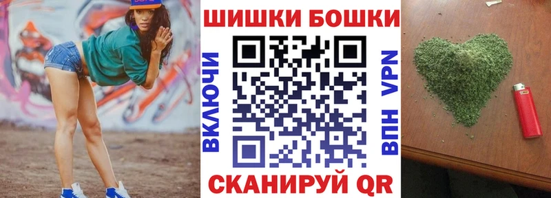 Купить наркотики Куртамыш MEGA сайт  Лсд 25  Альфа ПВП  ГАШИШ  Кокаин  Мефедрон  МАРИХУАНА 