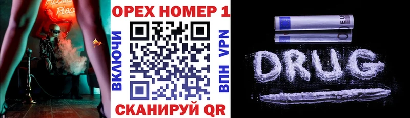 КОКАИН 98%  продажа наркотиков  Куртамыш 