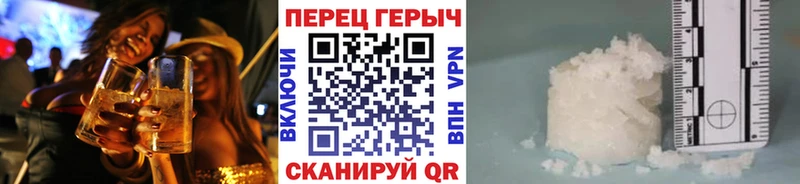 купить  сайты  блэк спрут рабочий сайт  Героин гречка  Куртамыш 