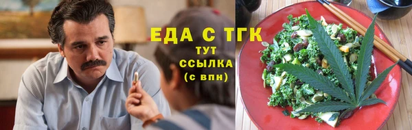 jwh Алексин