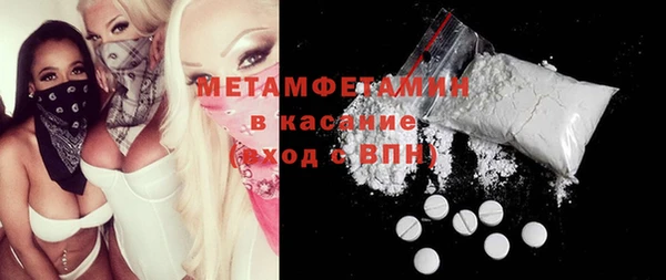 стафф Алексеевка