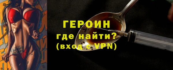 jwh Алексин
