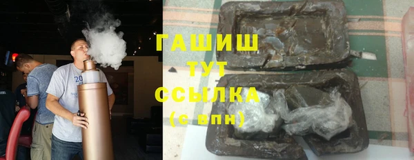 стафф Алексеевка