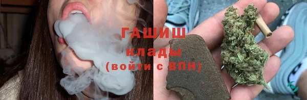 метадон Алзамай