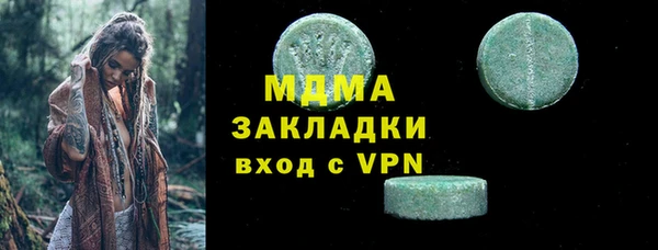 метадон Алзамай
