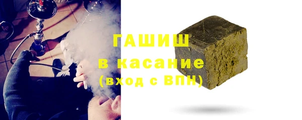 ECSTASY Абаза