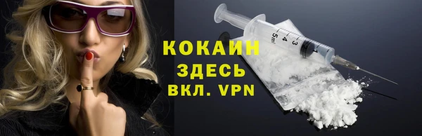 jwh Алексин