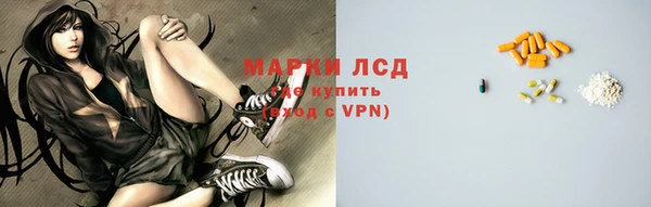 метадон Алзамай