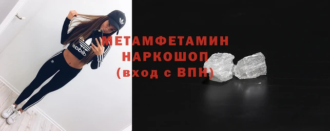 метадон Алзамай