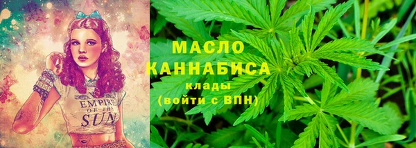 jwh Алексин