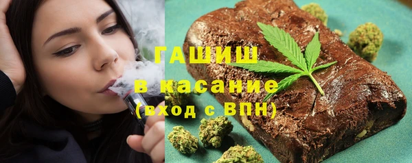 круглые Переславль-Залесский