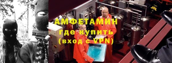 jwh Алексин