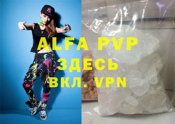 метадон Алзамай