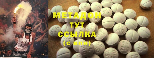 метадон Алзамай