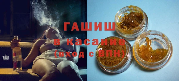 мяу мяу мука Пересвет