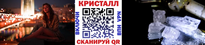 Первитин пудра  наркотики  ОМГ ОМГ вход  Куртамыш 